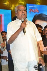 Naatukodi Movie Audio Launch